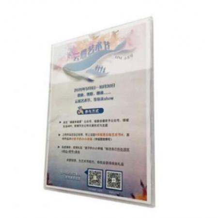 海斯迪克   海報框 50*70厘米鋁合金磁吸海報框帶內頁設計安裝