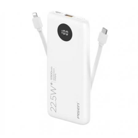 品勝有線充電寶自帶線22.5W快充移動(dòng)電源戶外超薄便攜隨身充10500毫安時(shí)1萬(wàn)大容量適用蘋果15小米華為數(shù)顯白