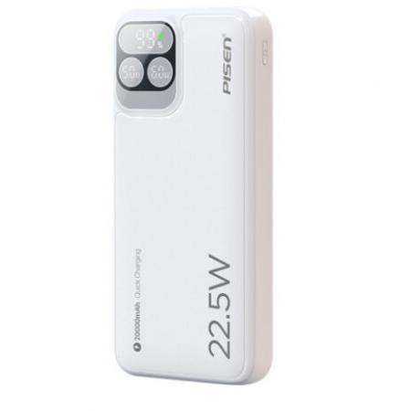 品勝充電寶自帶線22.5W快充戶外移動(dòng)電源超薄便攜隨身充20000毫安時(shí)大容量適用蘋果15小米華為手機(jī) 數(shù)顯白