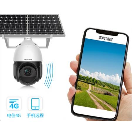 海康威視4G太陽(yáng)能攝像頭監(jiān)控戶外4英寸200萬(wàn)高清無(wú)線球機(jī)自動(dòng)變焦無(wú)網(wǎng)無(wú)電家用室外手機(jī)遠(yuǎn)程4223-T06S11G