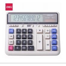 得力 DELI 2135桌面計算器