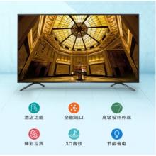 電視	海信	75H55E