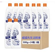 潔廁靈	威猛500g*24瓶
