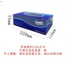 抽紙    得寶T2274 硬抽 32盒/箱