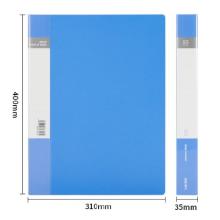 文件資料冊60頁	得力 5005ES藍色