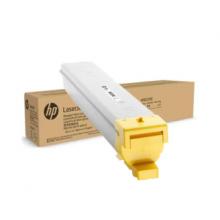 惠普（HP）W9222MC 原裝黃色墨粉盒