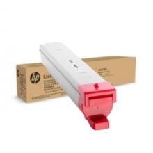 惠普（HP）W9223MC 原裝紅/品紅色墨粉盒