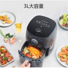 九陽（Joyoung）空氣炸鍋家用多功能 3L大容量 無油煙電炸鍋 精準(zhǔn)控溫 大功率烤箱薯?xiàng)l機(jī) KL30-VF172