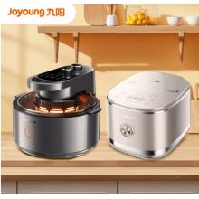 九陽（Joyoung）太空空氣炸鍋可視不用翻面VF735+太空電飯煲40N1