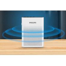 飛利浦（PHILIPS）SBM200 小蜜蜂擴(kuò)音器便攜插卡音箱會(huì)議揚(yáng)聲器麥克風(fēng)喇叭喊話教師導(dǎo)游專用教學(xué)講課戶外小巧迷你白