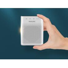 飛利浦（PHILIPS）SBM210 小蜜蜂擴(kuò)音器便攜插卡音箱收音機(jī)會(huì)議揚(yáng)聲器麥克風(fēng)喇叭喊話教師導(dǎo)游戶外教學(xué)講課象牙白