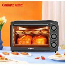 格蘭仕（Galanz）家用多功能電烤箱 32升 機械式操控 上下精準控溫 專業(yè)烘焙易操作烘烤蛋糕面包K13