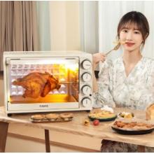 格蘭仕（Galanz）40L家用大容量電烤箱 獨立控溫/旋轉(zhuǎn)烤叉/多功能烘焙/可烤整雞JK-GY40LX