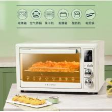 格蘭仕（Galanz）32L家用多功能空氣炸鍋風爐電烤箱 不沾內(nèi)膽/精準控溫/熱風烘烤/360°旋轉(zhuǎn)烤叉 KF32-TQ61