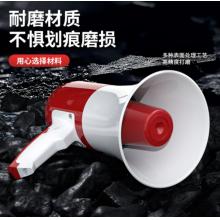 紐曼639U大喇叭擴(kuò)音器手持喊話器錄音揚(yáng)聲器戶外宣傳擺地?cái)偪沙潆姴蹇║盤(pán)大聲公便攜式高音藍(lán)牙叫賣(mài)器