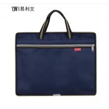 易利文 拉鏈資料袋手提袋文件袋 83-03灰色 藍色