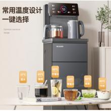 美菱（MeiLing）茶吧機(jī) 家用飲水機(jī)智能遙控立式下置水桶 LED炫彩大屏一鍵選溫泡茶機(jī)家用全自動(dòng)-溫?zé)嵝蚆Y-C912