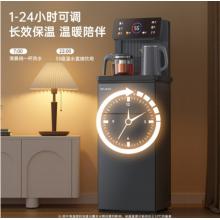 美菱（MeiLing）茶吧機(jī) 家用飲水機(jī)制冷智能遙控立式下置水桶 LED炫彩大屏一鍵選溫泡茶機(jī)-冷熱型MY-C912-B