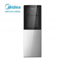 美的（Midea）飲水機(jī)家用桶裝水立式辦公飲水器燒水制熱雙門(mén)防塵 YR1002S-X