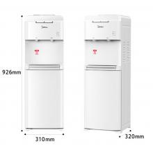 美的（Midea）飲水機(jī)家用立式桶裝大儲(chǔ)物柜智能防干燒辦公室宿舍多用飲水器YR1322S-W