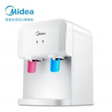 美的 Midea 飲水機家用臺式機桌面迷你小型飲水器家用宿舍辦公室用推杯取水抽水器飲水機 YR1220T