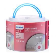 飛利浦（PHILIPS）DVD-R光盤/刻錄盤空白光盤 刻錄光盤 光碟 16速4.7G 手拎乖乖桶 桶裝50片