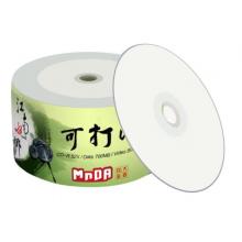 銘大金碟（MNDA）CD-R空白光盤/刻錄盤 江南水鄉(xiāng)系列 52速700MB 可打印 50片塑封裝