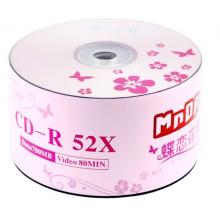 銘大金碟（MNDA）CD-R空白光盤/刻錄盤 蝶戀花系列 52速700M 50片塑封裝