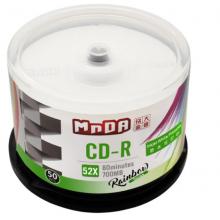 銘大金碟（MNDA）CD-R 52速 檔案光盤/刻錄盤 50片桶裝 空白光盤 可打印