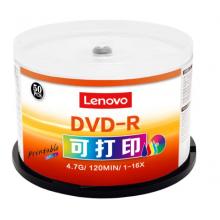 聯(lián)想（Lenovo）DVD-R 空白光盤/刻錄盤 16速4.7GB 辦公系列 桶裝50片 可打印