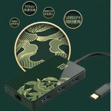 聯(lián)想（Lenovo）Type-C擴(kuò)展塢 USB分線器千兆網(wǎng)口轉(zhuǎn)接器HDMI/VGA拓展塢筆記本電腦轉(zhuǎn)接頭適用小新拯救者送禮
