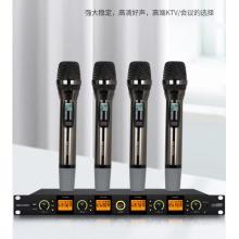 海康威視 手持一拖四無線麥克風(fēng)UHF話筒 DS-KAM405-H