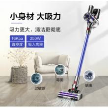 吸塵器 蘇泊爾（SUPOR）VCS63-C10
