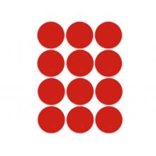 海斯迪克 數(shù)字號碼牌 5cm大號貼紙 紅底無字 60貼