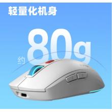 科大訊飛 AI智能鼠標(biāo)AM50 無線鼠標(biāo) 藍(lán)牙鼠標(biāo) AI寫作問答 智能生成PPT 無線充電 辦公鼠標(biāo) 白色
