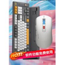 科大訊飛 AI智能鼠標(biāo)AM50+AI機(jī)械鍵盤T8紅軸 無線鍵鼠套裝 鍵盤鼠標(biāo)套裝 無線連接 智慧辦公