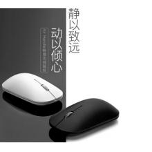 聯(lián)想（Lenovo）無線鼠標(biāo)輕音鼠標(biāo) Air Handle輕音無線鼠標(biāo)大白Baymax 便攜辦公鼠標(biāo)