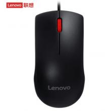 聯(lián)想（Lenovo）鼠標(biāo) 有線輕音鼠標(biāo) 辦公鼠標(biāo) 大紅點(diǎn)M220L有線輕音鼠標(biāo) 臺式機(jī)鼠標(biāo)  筆記本鼠標(biāo)