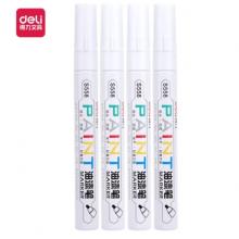 【得力33095】得力(deli)白色修補油漆筆簽名筆簽到筆 記號筆涂鴉筆4支/盒33095