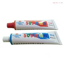 環(huán)氧樹脂膠