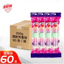 芳香球5顆/袋  300顆/箱