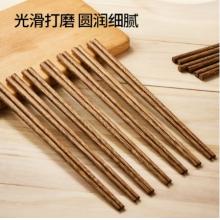 雞翅木筷子/包 原木色10雙裝