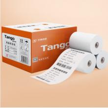 天章(TANGO) 熱敏紙/箱32卷