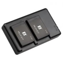 灃標(biāo)（FB） 佳能M50二代LP-E12國(guó)產(chǎn)電池+充電器【雙電雙充】