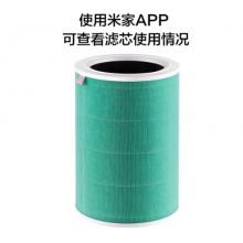 凈化器濾芯 小米 適用凈化器pro