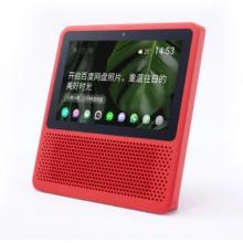 小度在家 1S智能屏 7英寸帶屏觸屏智能音箱