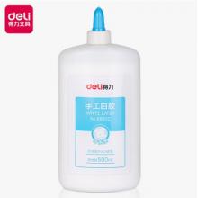 手工白膠 得力DL-68602   500ml