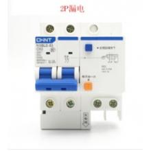 正泰NXBLE斷路器 空氣開關(guān)帶漏電保護器 三相四線2P 3P+N 4P63A100A NXBLE 32 2P C20