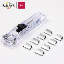 推夾器  得力 8591A