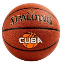 斯伯丁Spalding籃球7號CUBA聯(lián)賽比賽室內(nèi)外通用耐磨PU成人兒童籃球